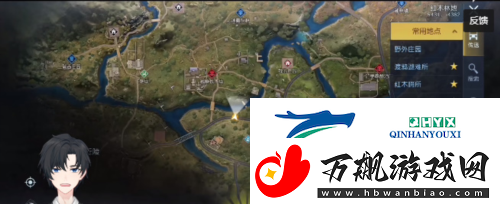 黎明觉醒车祸现场怎么做：任务攻略分享