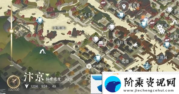 逆水寒手游父慈子孝奇遇怎么做
