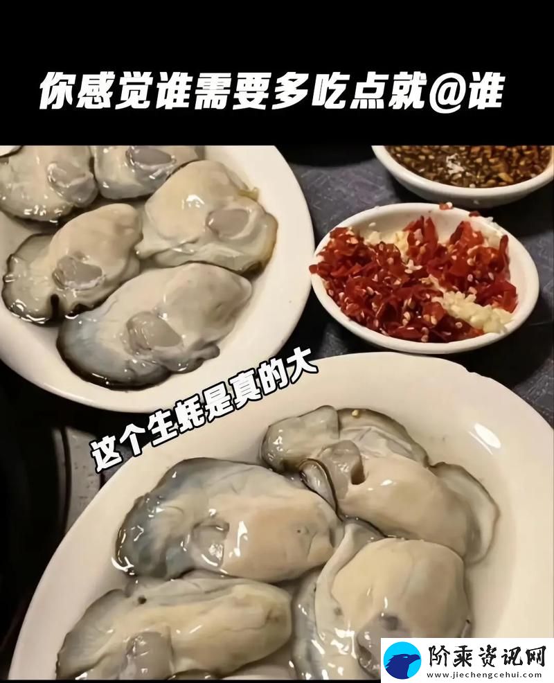 探讨与解答：女方用嘴巴吃鸡后多久恢复柯林资讯