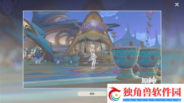 原神5.0妙影在手任务如何通关