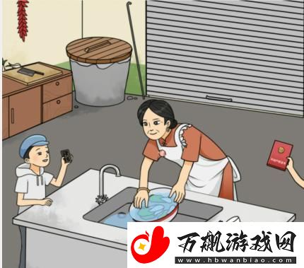 文字来找茬收集证据2找出大户人家的证据通关攻略