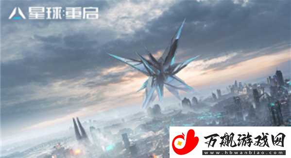 星球重启竞技场奖励获取方法介绍