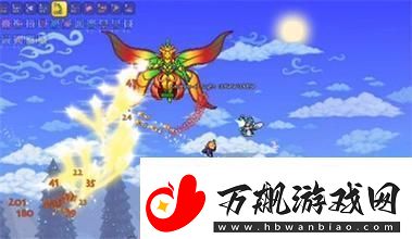 泰拉瑞亚翅膀装备：外观设计与特色汇总