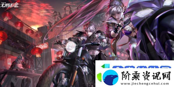 无期迷途破碎防线buff怎么选择：分析自己的实力和不足之处