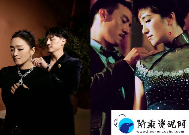宋佳王嘉尔亮相活动