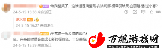 开封王婆急哭了！520特惠结婚活动让这里成千万男女的脱单新热点
