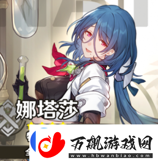 崩坏星穹铁道开服推荐抽的角色有哪些开服推荐抽的角色介绍