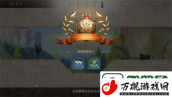 子弹射击金银岛之谜手游最新版app下载