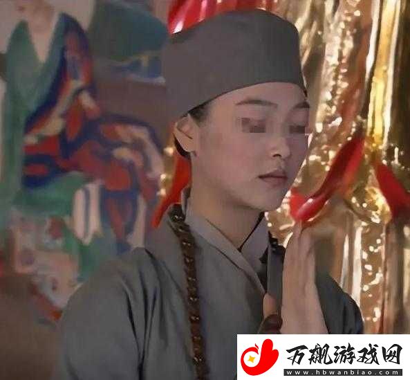 尼姑师太也需要快乐也需要爱情：探究她们内心深处的渴望