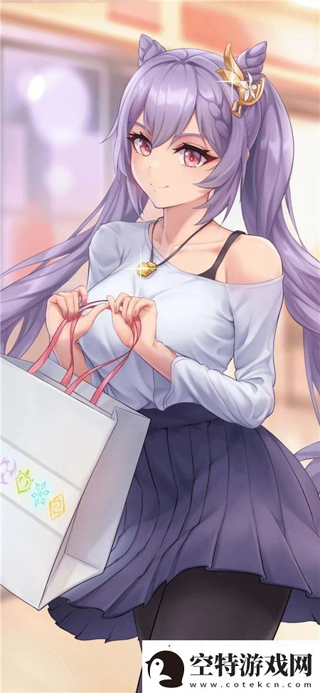 成品站crm短视频