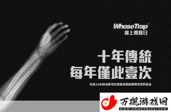 小扫货水能么多叫出来骨科过度使用引发问题