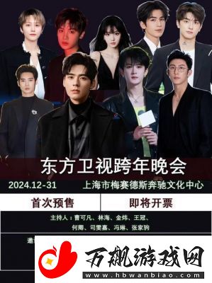 2025年芒果TV会员免费领取攻略