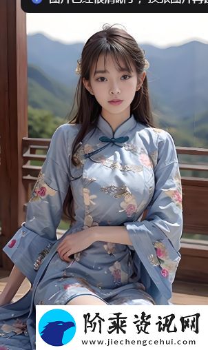 世界上最小丁字女裤比赛勇夺最小-背后是时尚与自信的较量吗