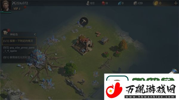 子弹射击金银岛之谜手游最新版app下载-子弹射击金银岛之谜手游最新版安卓下载