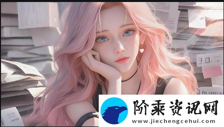 伊甸直达2029年通道：揭开未来世界的新入口