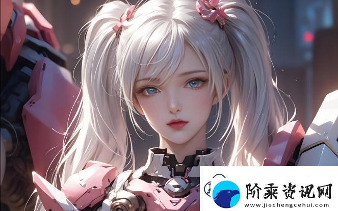 网曝泄密事件的背后：如何保护敏感信息不再泄漏
