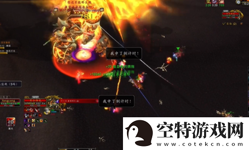 魔兽世界火焰之地贝尔洛克怎么打