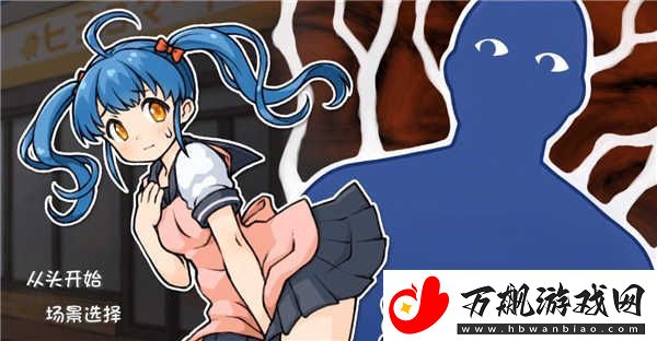 透明人间对便利店女孩的恶作剧怎么玩-透明人间安卓直装玩法入口