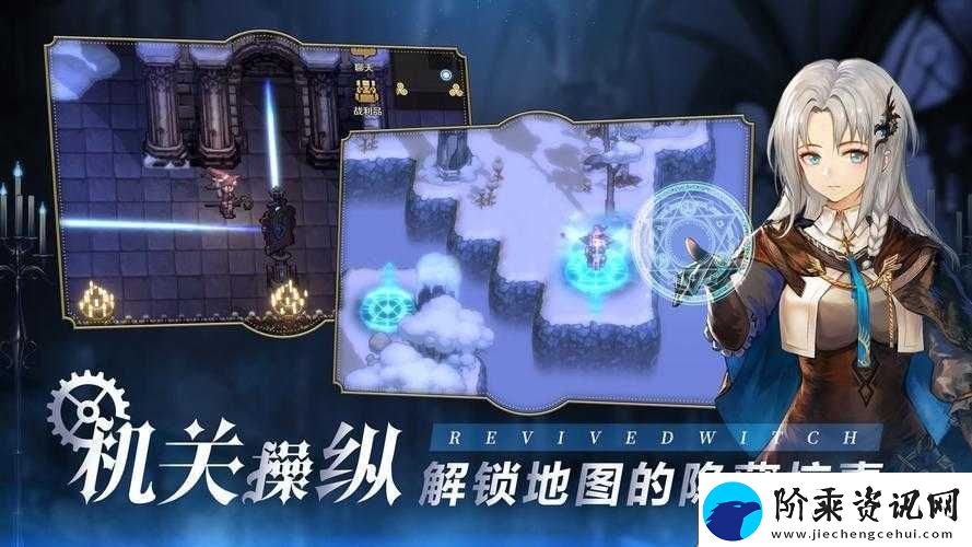 复苏的魔女伊利斯：技能强度深度剖析