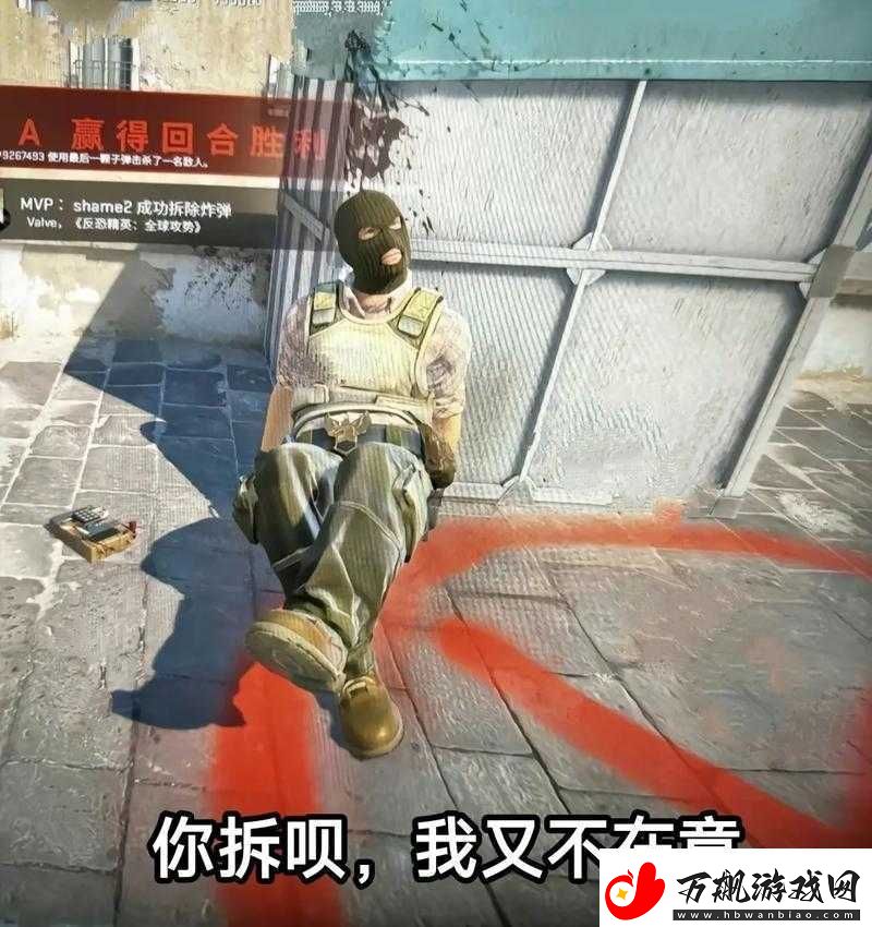 CSGO-高清大片蘑菇：一部令人热血沸腾的精彩巨作