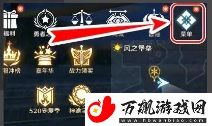 无神之界怎么放生宠物