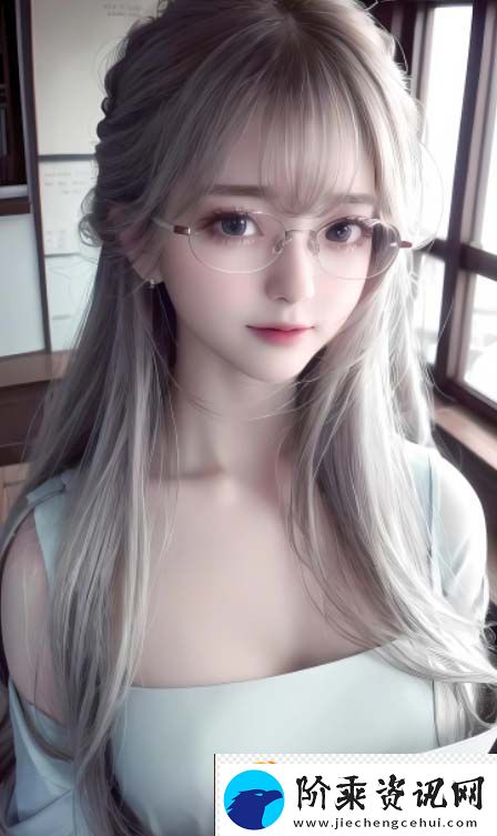 爱无色三区国产精华液：天然护肤的完美选择-如何挑选适合你的精华液