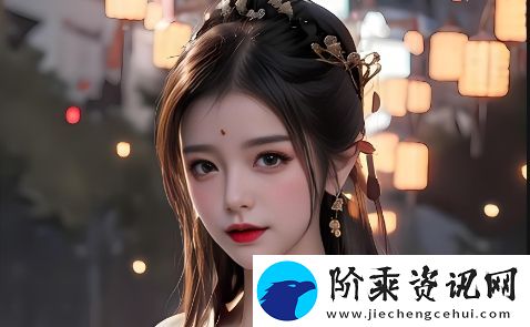 免费PS大片调色视频教程全过程：掌握轻松制作电影效果的技巧