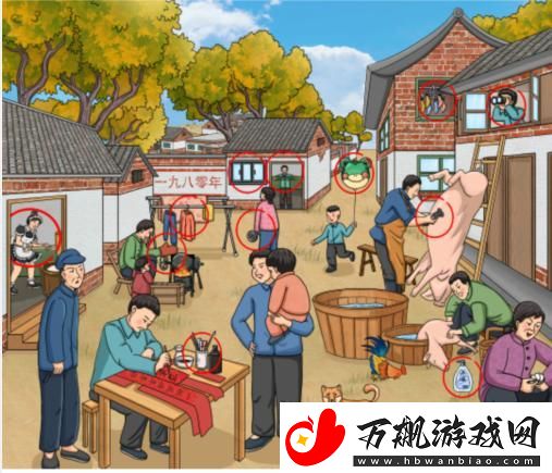 文字玩出花怀旧集市通关攻略