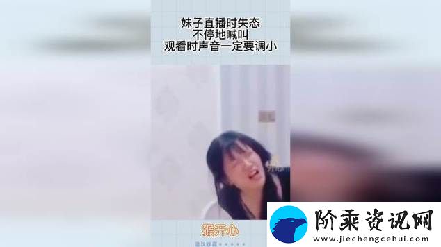 一个人免费观看视频WWW直播