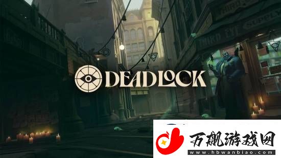 哪里出了问题-V社新作Deadlock同时在线人数一度不到7500人