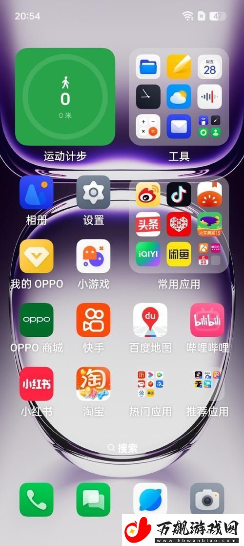 重磅推荐：黄金网站app大全oppo-让你畅享优质资源