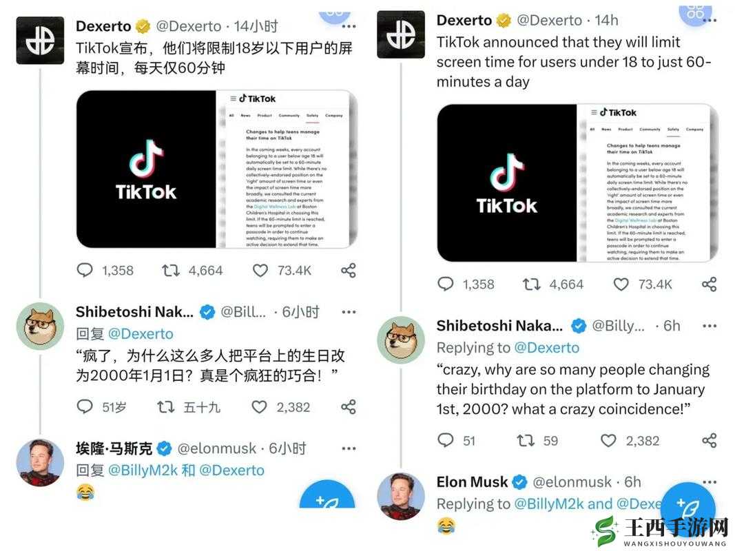 已满 18 点此进入自动跳转，精彩内容即将呈现
