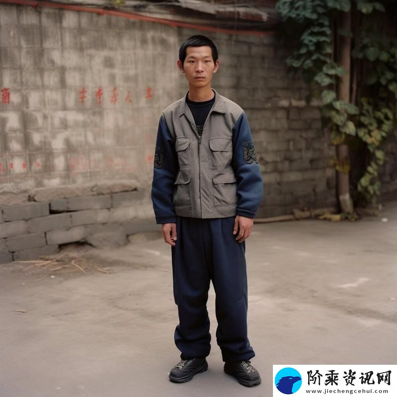 20岁中国男同志免费-网友：真是眼前一亮的福利！柯林资讯