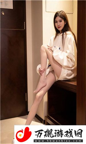 www.桔色成人.com变化多端-友：发现了新世界的精彩！！