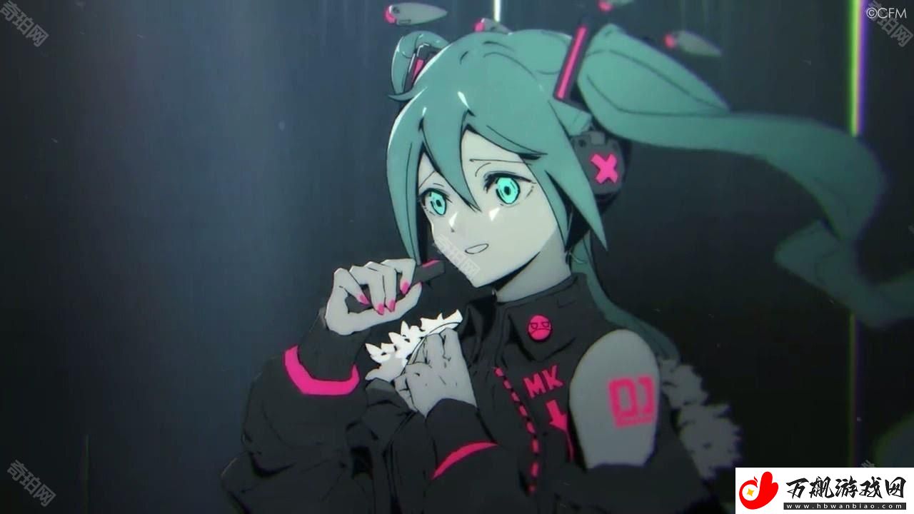 Cytus