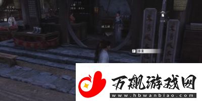燕云十六声红绡铺任务攻略