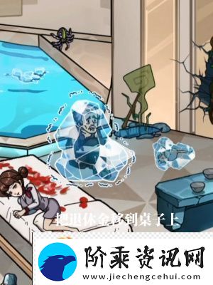 隐秘档案中的幸福退休谋略：巧妙运用游戏复活点与安全区域