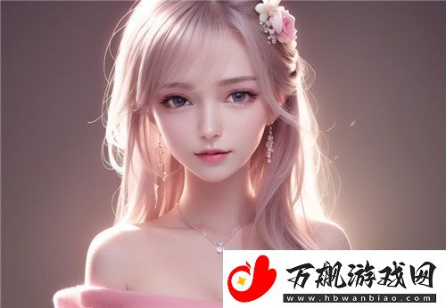 欧美做受❌❌❌高潮大瓜惊艳话题网友
