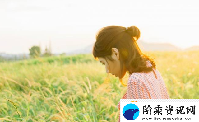 挪威的森林截了一段3分钟：创新引领治疗新风潮