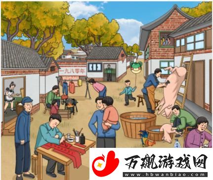 文字玩出花怀旧集市通关攻略