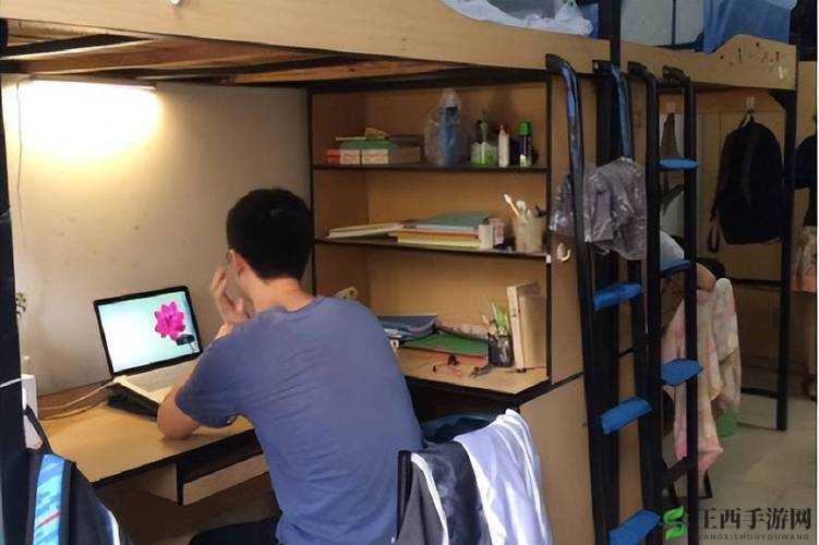 学校宿舍里男生可以光膀子吗:探究其合理性与影响