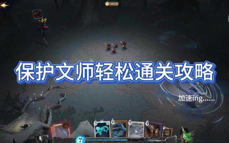 龙戒手游海怪击败任务全面解析，策略与技巧助你快速轻松通关