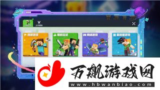 剑帝高效刷图攻略——地下城与勇士技能加点指南-助你战无不胜！