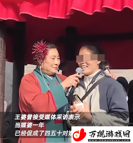 开封王婆急哭了！520特惠结婚活动让这里成千万男女的脱单新热点