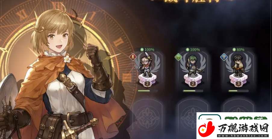 铃兰之剑新手初始角色推荐