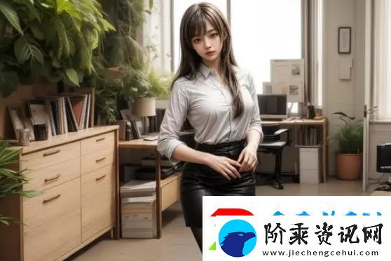 下面也要好好疼爱第八集剧情梗概是什么-有哪些关键情节和看点