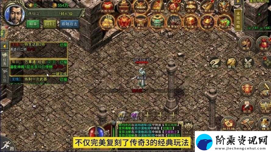 海角封神兄妹