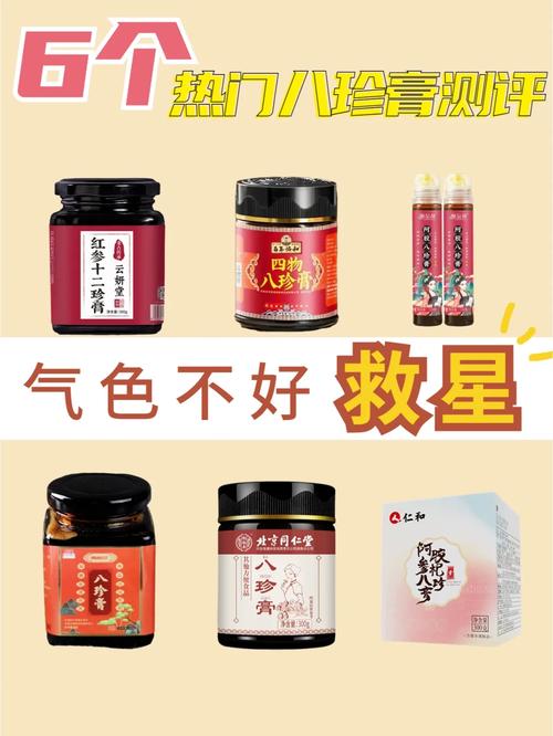 老中医李雪妮排阴毒疗法揭秘：是真是假？