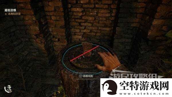 夺宝奇兵古老之圈凝视恐惧打开石棺