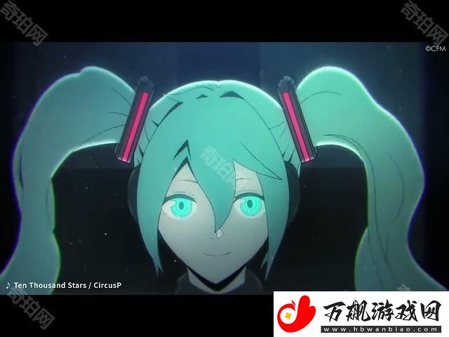 Cytus